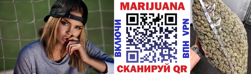 Где продают наркотики Петровск Гашиш  A-PVP  Мефедрон 