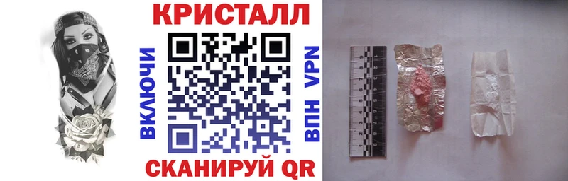 дарнет шоп  Петровск  АМФЕТАМИН 97% 