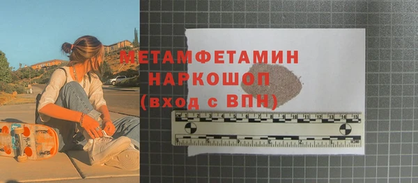 прущий лед Михайлов