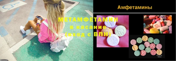 прущий лед Михайлов