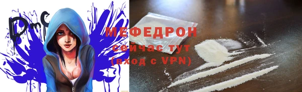 прущий лед Михайлов