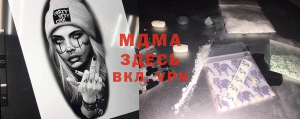 прущий лед Михайлов