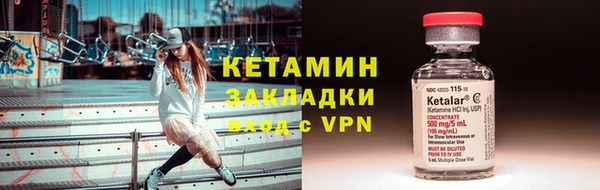 прущий лед Михайлов
