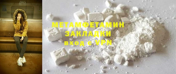 прущий лед Михайлов