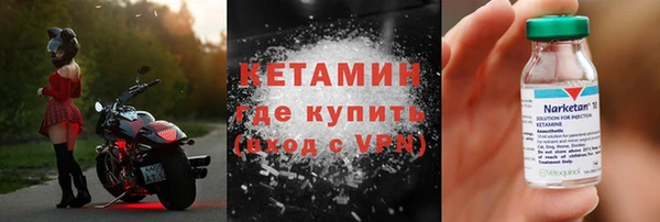 прущий лед Михайлов