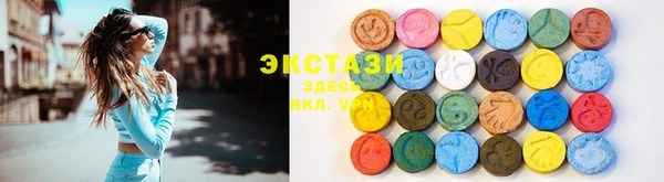 spice Апатиты