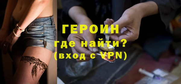 mix Медногорск