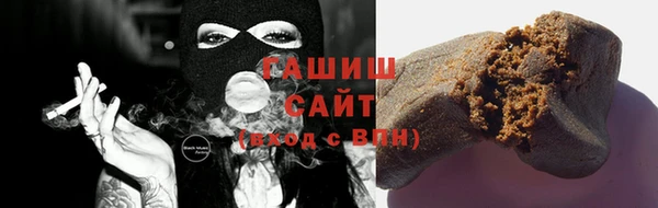 прущий лед Михайлов
