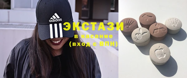 амфетамин Михайловск