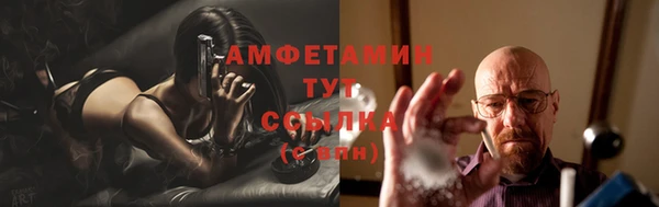 прущий лед Михайлов