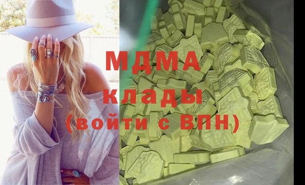 стаф Михайловка