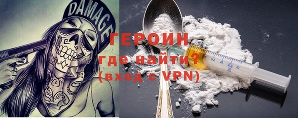 стаф Михайловка