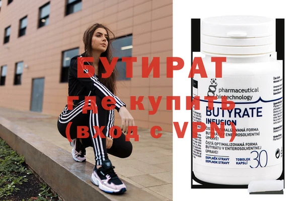 прущий лед Михайлов