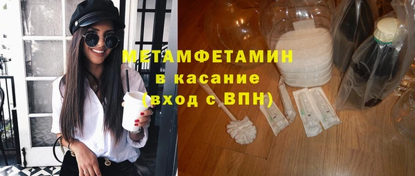 прущий лед Михайлов