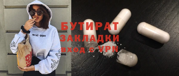 прущий лед Михайлов