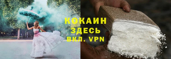 стаф Михайловка