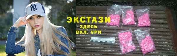 spice Апатиты