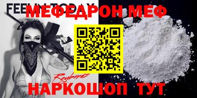 mix Апрелевка