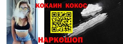 метадон Азнакаево