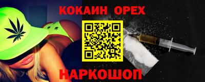 MESCALINE Тара