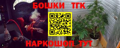 прущий лед Аргун