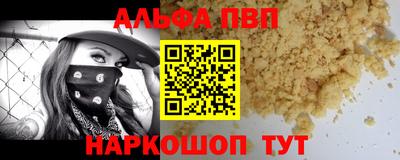 mix Апрелевка