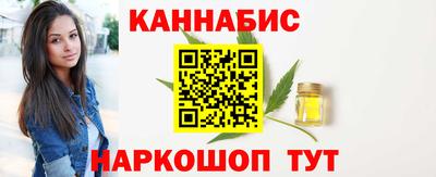прущий лед Аргун