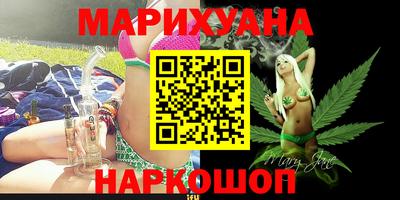 прущий лед Аргун