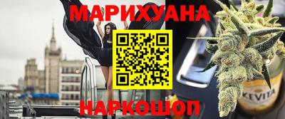 mdpv Апшеронск