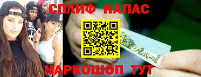 прущий лед Аргун