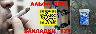 mix Апрелевка