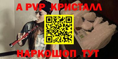 mix Апрелевка