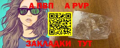 mix Апрелевка
