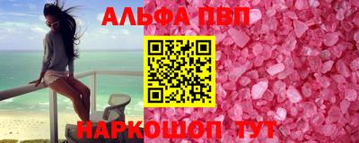mix Апрелевка