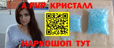 mix Апрелевка