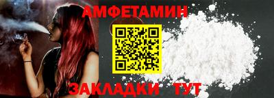 mix Апрелевка