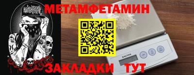 mdpv Апшеронск