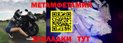 прущий лед Аргун