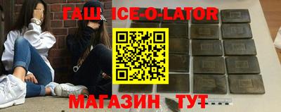 mix Апрелевка