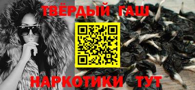 mix Апрелевка