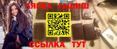 mix Апрелевка