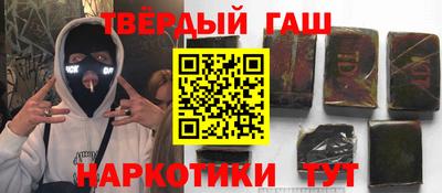mix Апрелевка