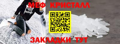 прущий лед Аргун