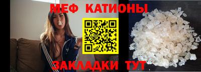 прущий лед Аргун