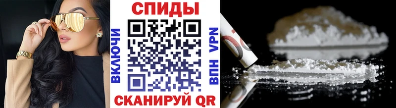 МЕТАМФЕТАМИН кристалл  Петровск 
